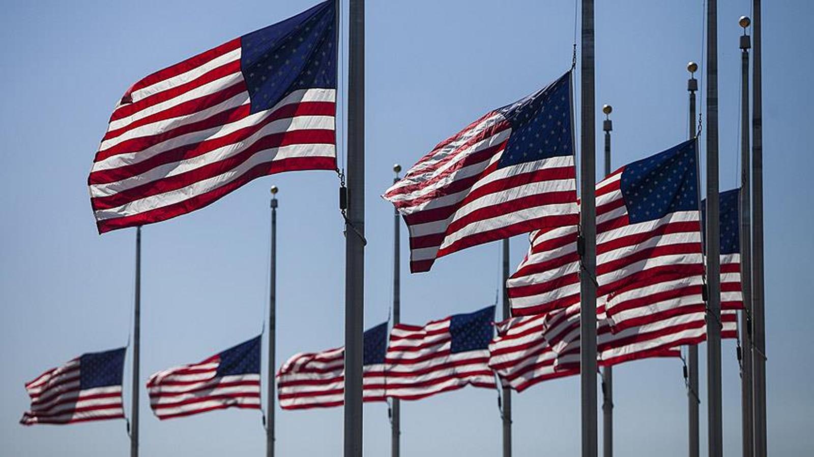 ABD'den Afgan pasaport sahipleri için karar