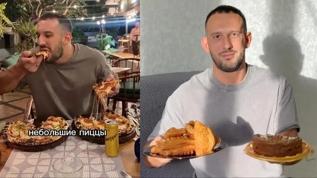 Fenomen Dmitry Nuyanzin'i yemek öldürdü