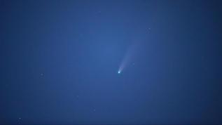 Hawaii'de keşfedilen yıldız, bilim dünyasını şaşırttı...