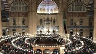 Diyanet dini günler takvimi: 2025 üç aylar ne zaman başlıyor?