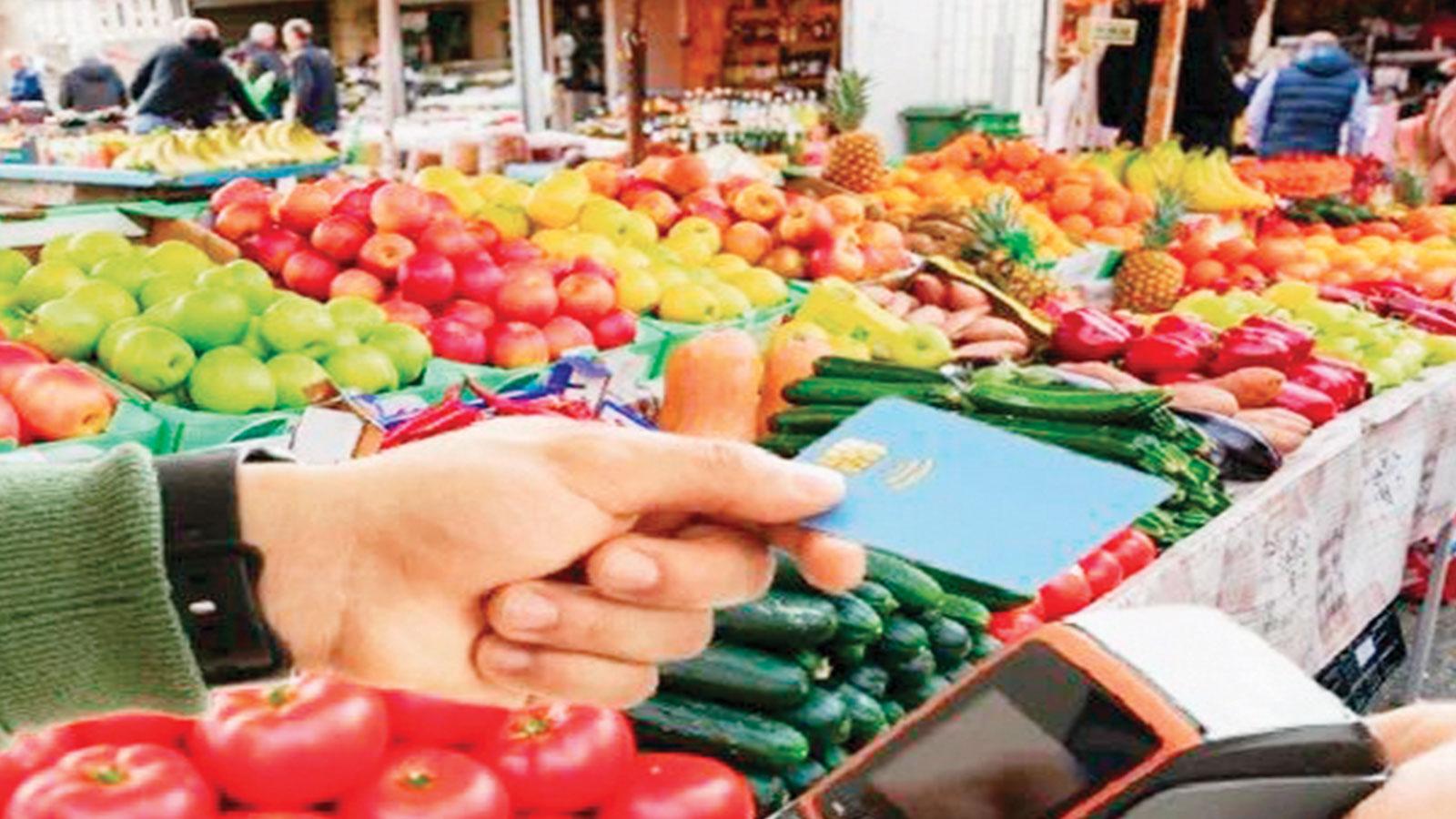 POS cihazlarına yeni tedbirler yolda! Suistimallerin önüne geçilecek