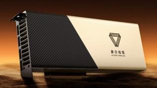 Nvidia'ya karşı Çin'in atağı! Moore Threads halka arzında çılgın artış