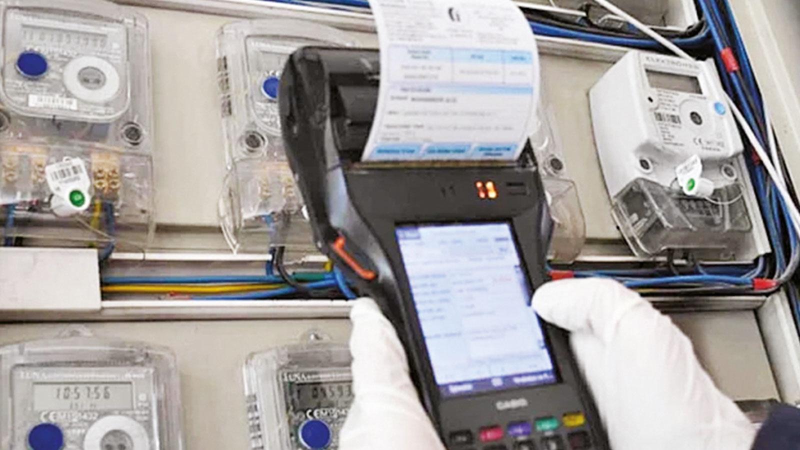 Elektrik sayaçları 2026'da ‘akıllanacak'