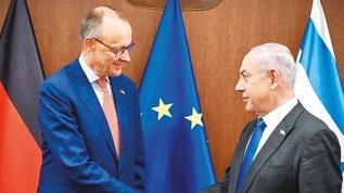 İki devletli çözüm kavgası