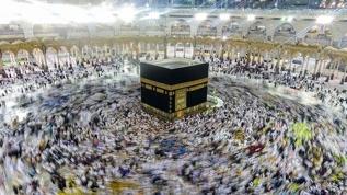 Boş kalan hac kontenjanları için ek başvuru süresi tanındı