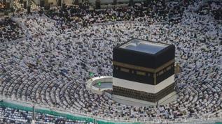 Hac kayıtlarında boş kontenjanlar için son fırsat! 18 Aralık'ta bitiyor