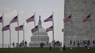 ABD'de tarım dışı istihdam kasımda artış gösterdi
