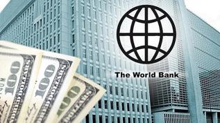 Dünya Bankası, Türkiye'de KOBİ finansmanı için 750 milyon avro garantisi sağlayacak