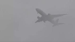 Irak'ta hava trafiği durdu: Uçuşlar askıya alındı