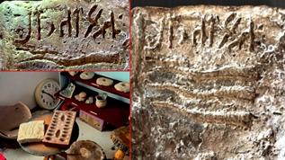 Türk tarihine ışık tutan keşif... Ezberleri bozan yazıt ilk kez okundu