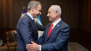 Uzmanlar, Yunanistan'ın İsrail'le yakınlaşma çabaları konusunda uyarılarda bulundu