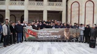 TÜGVA'dan Filistin'deki zulme karşı 81 ilde basın açıklaması