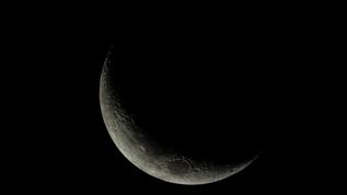 Gökbilimciler Ay'daki gizemli parıltıyı 380 bin kilometre uzaktan yakaladı