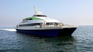 BUDO bugün ve yarın için bazı seferlerini iptal etti