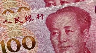 Çin 2026'da dijital yuan kullanımını artırmak için faiz ödemesi başlatıyor