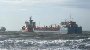 İstanbul'da iki tanker birbirine temas etti: Acil durum çağrısı! Ekipler sevk edildi