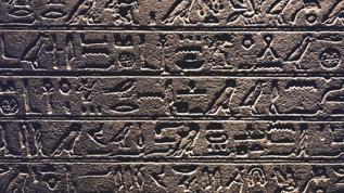 Yapay zeka, çözülemeyen antik dillerin şifresini çözebilir mi?