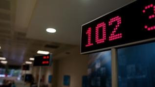 1 Ocak Perşembe noterler, bankalar açık mı, kapalı mı? Noterler ve bankalar ne zaman açılacak?