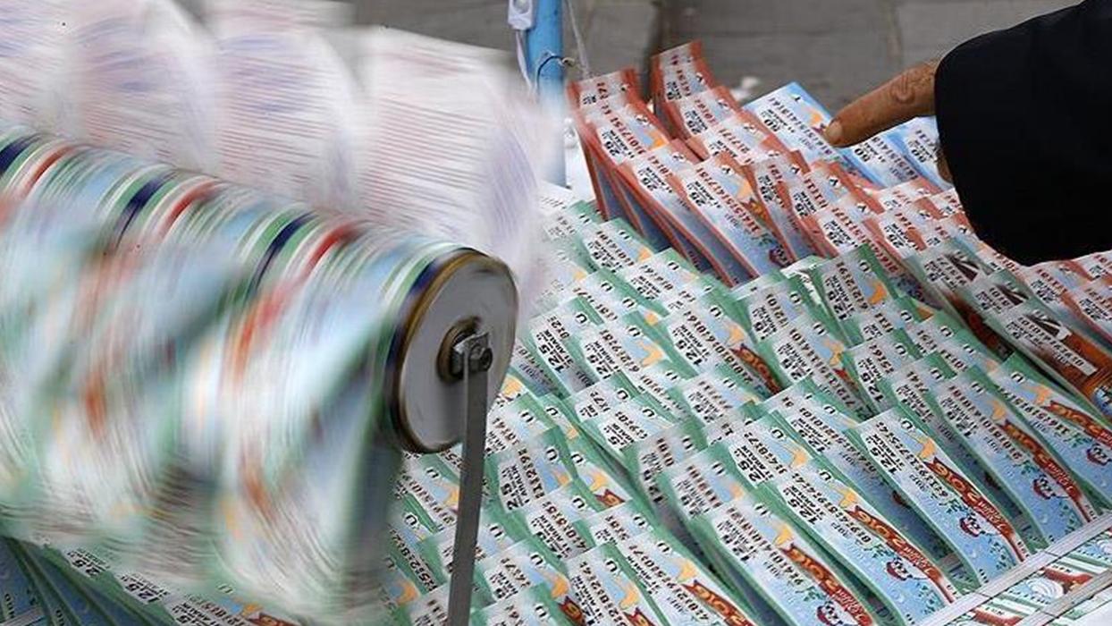 Milli Piyango yılbaşı çekilişi ne zaman, saat kaçta? Yılbaşı çekilişi nasıl ve nereden takip edilir?