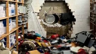 Almanya'yı karıştıran soygun: Banka kasasından 20 kilo altın çalındı