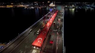 Filistin'e destek için Galata Köprüsü'nde düzenlenecek yürüyüşe katılacak olanlar toplanmaya başladı