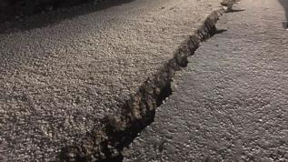 Sincan Uygur Özerk Bölgesi'nde deprem