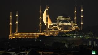 2026 Miraç Kandili ne zaman, hangi gün? Diyanet dini günler takvimi