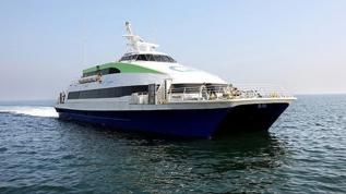 Deniz ulaşımını fırtına vurdu! BUDO'nun 4 seferi daha iptal edildi