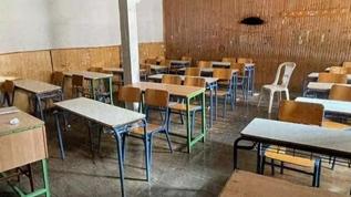 Dışişleri Bakanlığı Sözcüsü Keçeli, Batı Trakya'da Türk azınlık okuluna yapılan saldırıyı kınadı