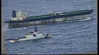 ABD tarafından ele geçirilen petrol tankeri İskoçya kıyılarında görüldü