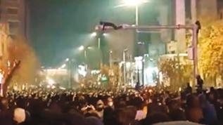 İran'da protestolar... Bazı failler kamuya açık yargılanacak