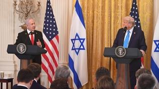 İsrail ve ABD'den dikkat çeken adım! Kritik teknolojiler alanında stratejik ortaklık başlatıldı