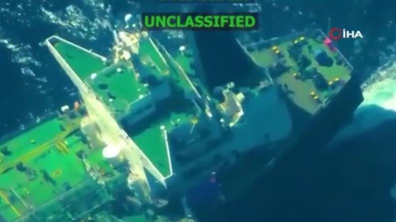 ABD bir petrol tankerine daha el koydu