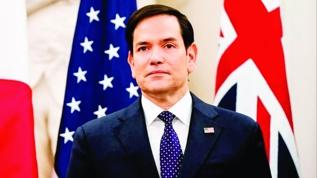 ABD'den Bağdat'a övgü: DEAŞ'lılar için sorumluluk aldı