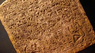 Kuzeybatı İber'de keşfedilen tablet arkeologları şaşkına çevirdi