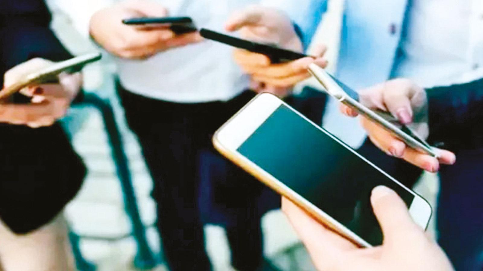 5G'ye geçiş öncesi 4,5G  abonesi 91 milyonu aştı