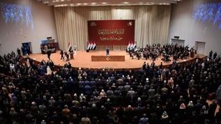 Irak Meclisi'nde kritik oturum ileri bir tarihe alındı