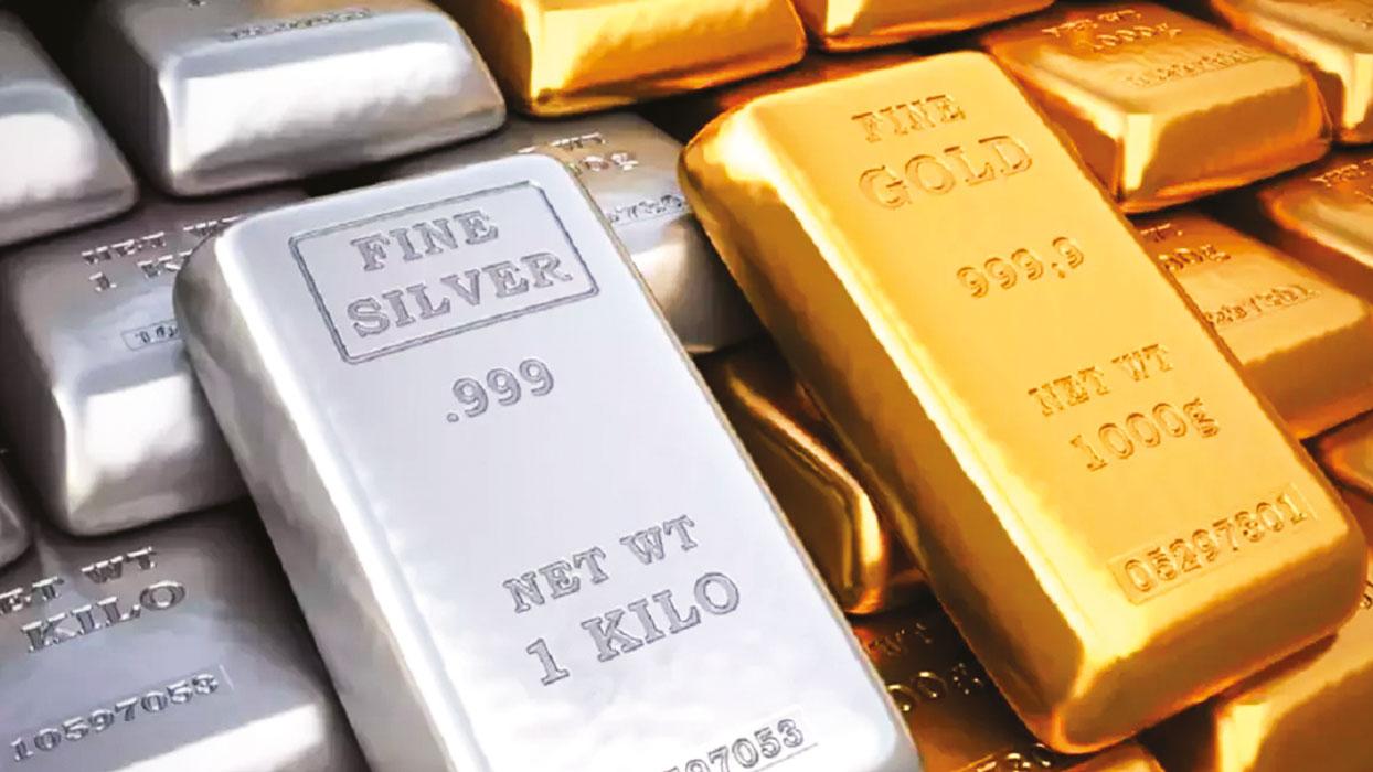 Altın ve gümüşte sert düşüş! Bugün gram altın, çeyrek altın, yarım altın, tam altın ve gümüş ne kadar oldu? 2 Şubat 2026 Pazartesi son dakika altın ve gümüş fiyatları