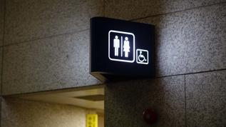 İdrar rengi hangi hastalıkların habercisi?