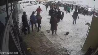 Kur Korumalı TL Vadeli Mevduat Hesabı