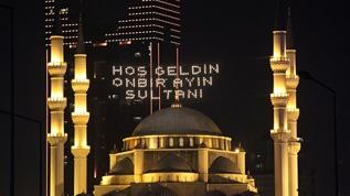 Ramazan ne zaman başlıyor? İlk oruç hangi gün tutulacak, ilk iftar hangi gün? İşte 2026 Ramazan başlangıç tarihi