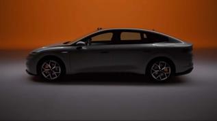 Elektrikli otomobillerde yeni çağ! Sodyum-iyon teknolojisi neler getiriyor?