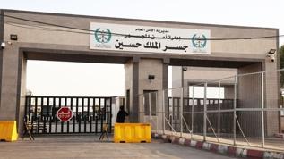 İsrail mahkemesi, Filistinli çocuğun tedavi talebini reddetti