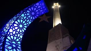 Avrupa'daki futbol kulüplerinden ramazan ayı mesajları