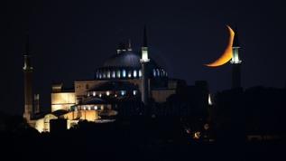 Başlangıç tartışmalarına son verildi... Diyanet'ten Ramazan açıklaması