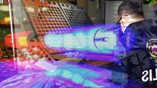 Yasa dışı bahise bir darbe daha! İki şirkete kayyum atandı