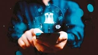 Dikkat! İftar rezervasyonu mesajlarına kanmayın