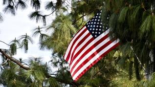 ABD, İsrail Büyükelçiliğindeki personelinin ülkeyi terk etmesini istedi