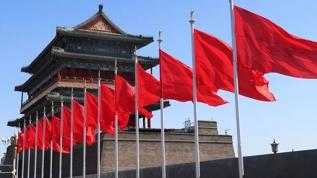 Çin'den İran'daki vatandaşlarına uyarı