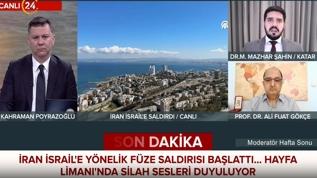 İran saldırıyor, Hayfa'da siren sesi duyuluyor